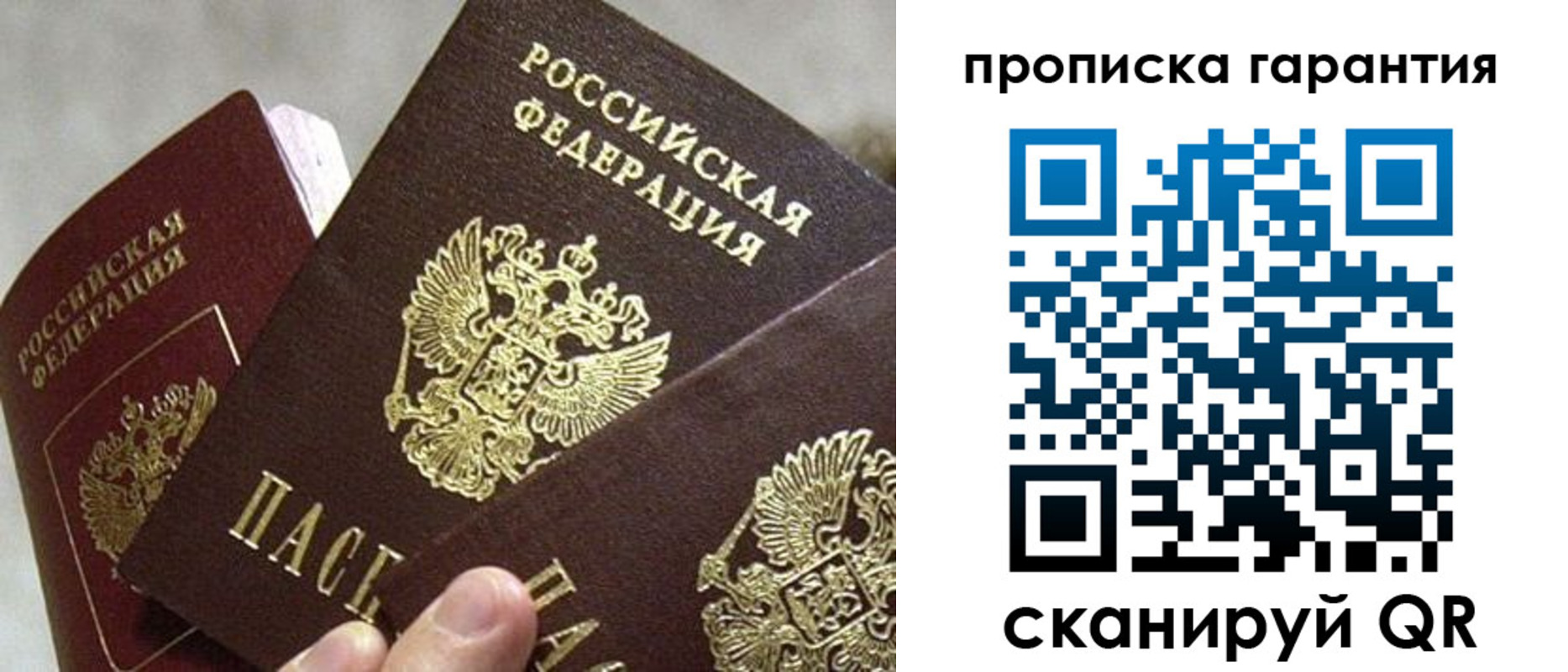 форма 3 в Заречном